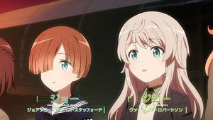 Épisode 9