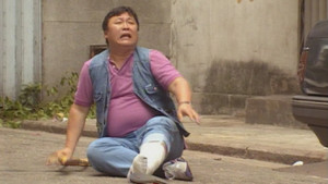 Épisode 199