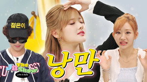 Épisode 3
