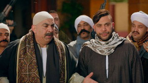 Épisode 8