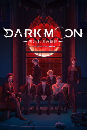 Saison 1