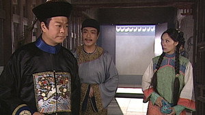 Épisode 1