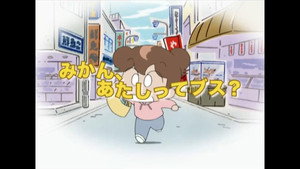 Épisode 313
