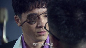 Épisode 31