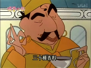 Episode 324