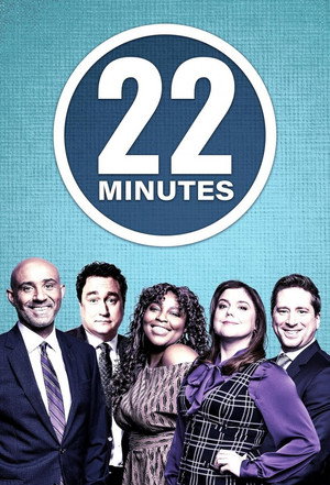Saison 33