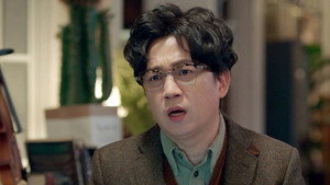 Épisode 1