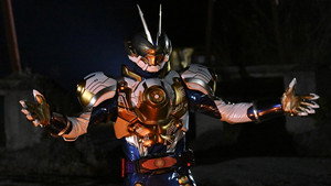 Divergence V: Gazer's Judgment!