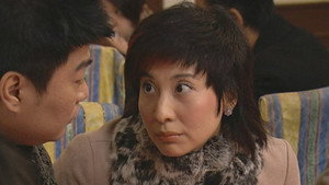 Episode 204