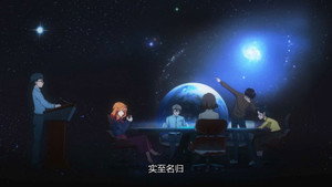 Épisode 47