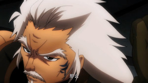 Episode 17