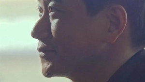 Épisode 11