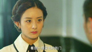 Épisode 17