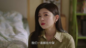 Épisode 3