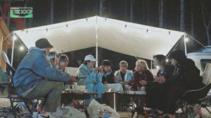 Épisode 5