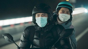 Épisode 6