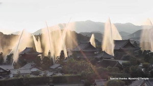Kyoto