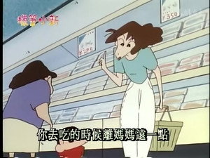 Episode 286