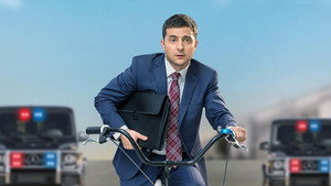 Épisode 2