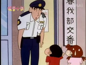 Episode 294