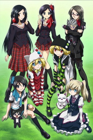 Saison 1