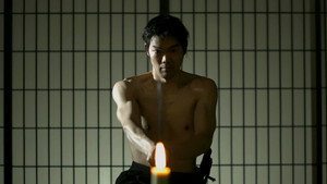 Physical Abilities of the Ninja