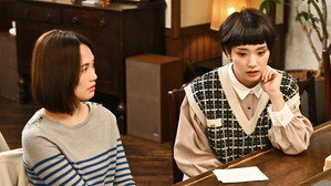 Épisode 2