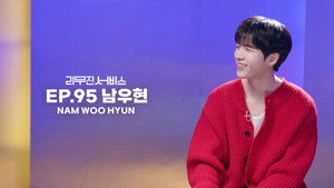 Épisode 95