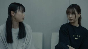 Épisode 9