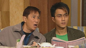 Episode 240