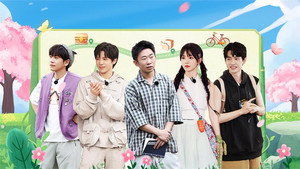 Épisode 7