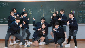 Épisode 5