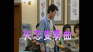 Épisode 151