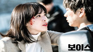 Épisode 6