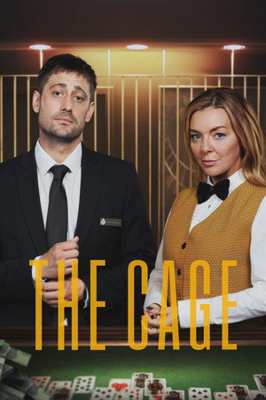 Series 1