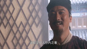 Épisode 24
