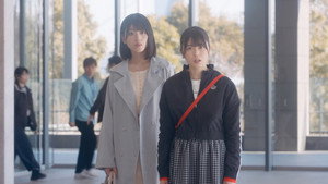 Épisode 9