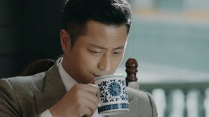 Épisode 1
