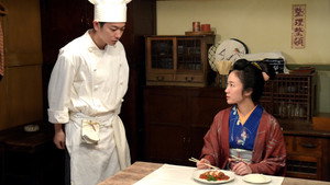 Épisode 3