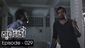 Épisode 29
