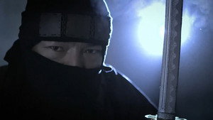 Ninja