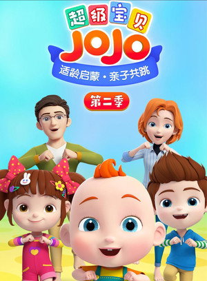 Season 2