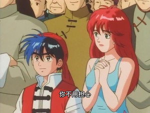 Épisode 15