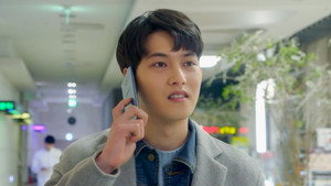 That Man Oh Soo
