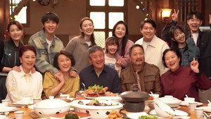 Épisode 1