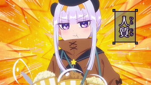 La princesse et Endopolis
