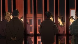 Porte-Sabres à Louer  [2/2]