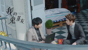 Épisode 19