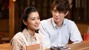 Épisode 82