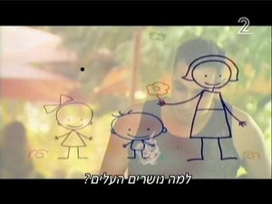 Épisode 12